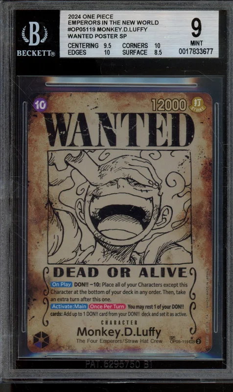 cardshq109246