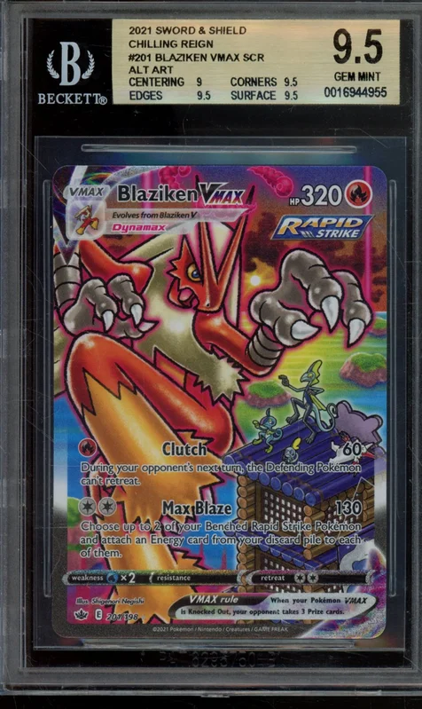 cardshq142361