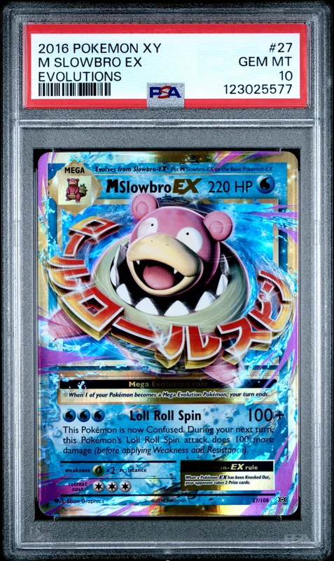 cardshq174282