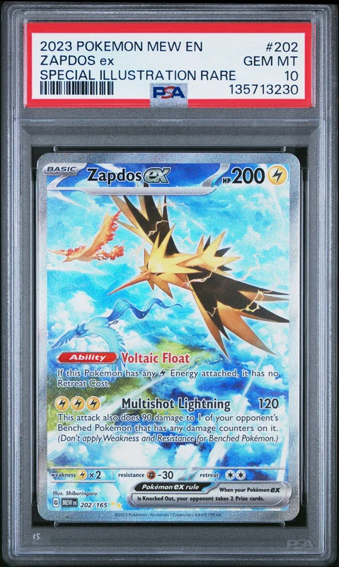 cardshq211853