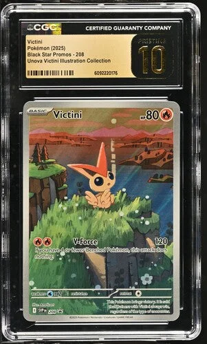 cardshq223184