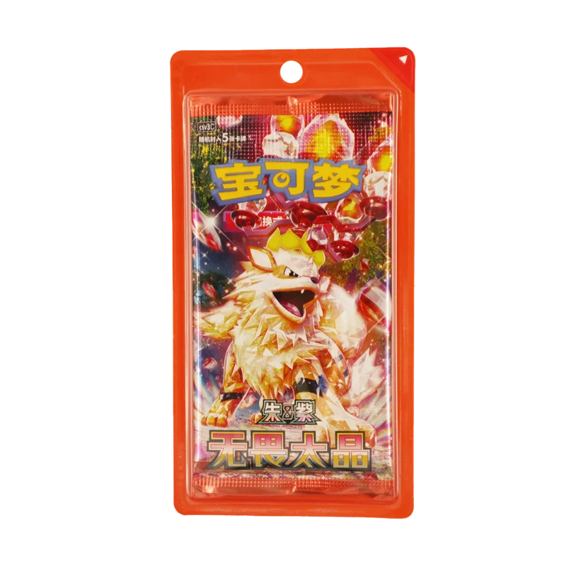 cardshq226400