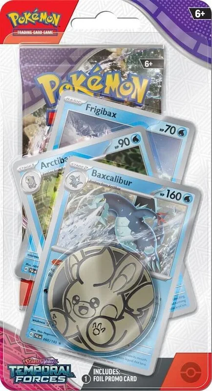 cardshq228958