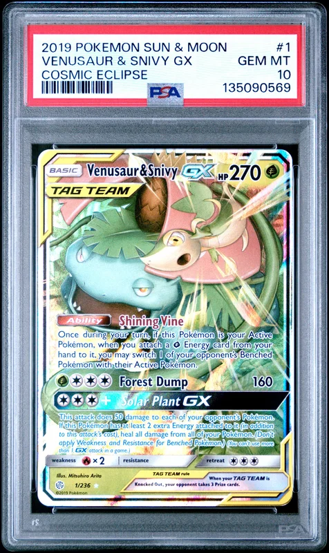 cardshq237395