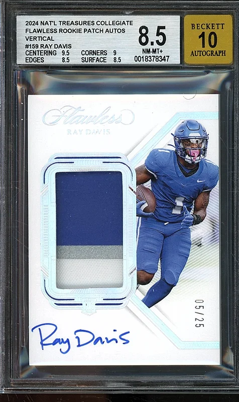 cardshq255835