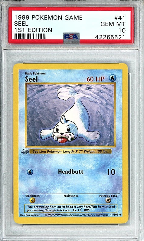 cardshq25860