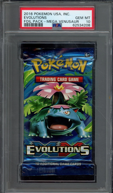 cardshq287919