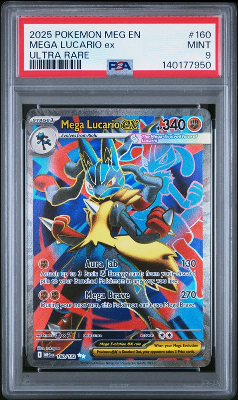 cardshq304751