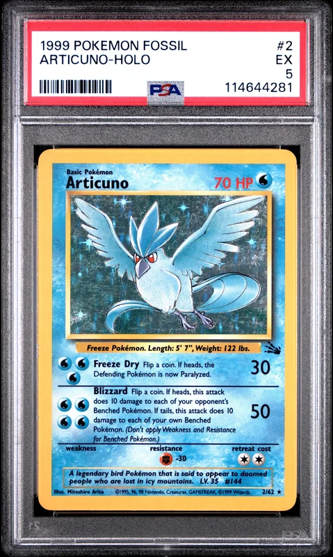 cardshq310449