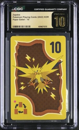 cardshq378194
