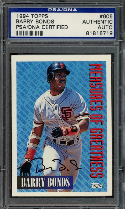 cardshq557826