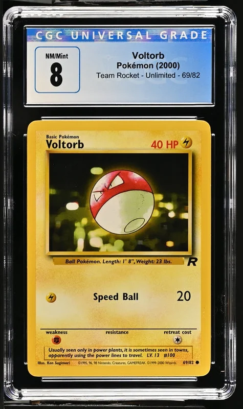 cardshq574351