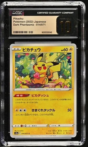 cardshq76315