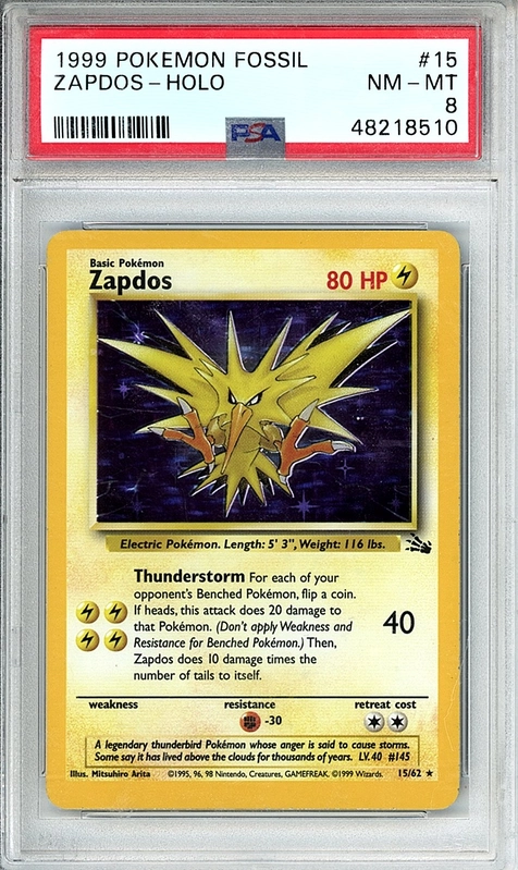 cardshq92507