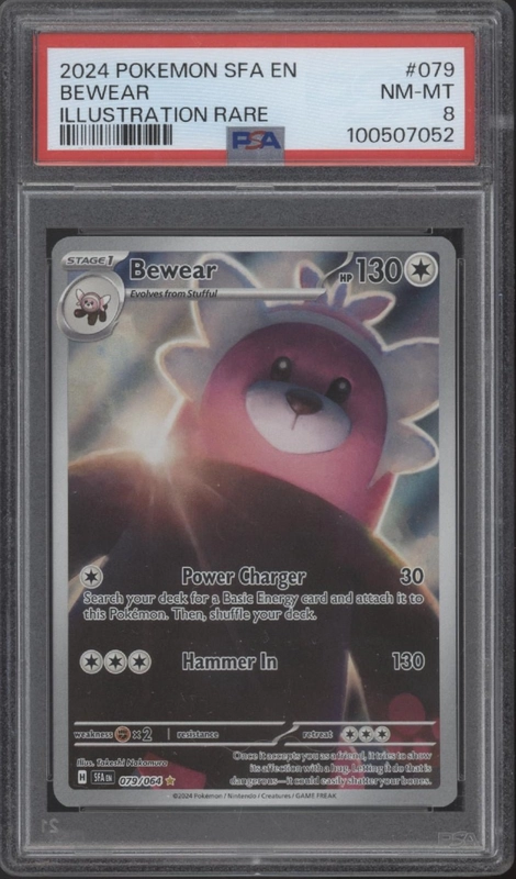 collectorstore104533