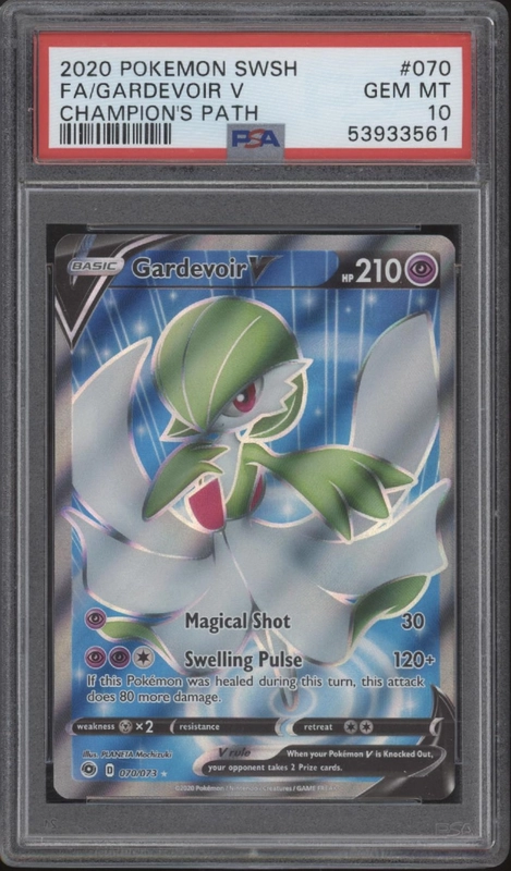 collectorstore162317