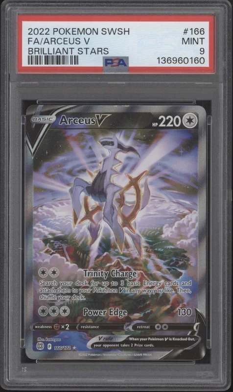 collectorstore263384