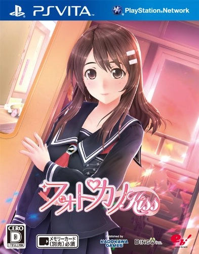 japan-figure100048