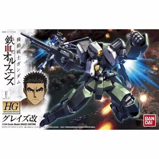 japan-figure119114