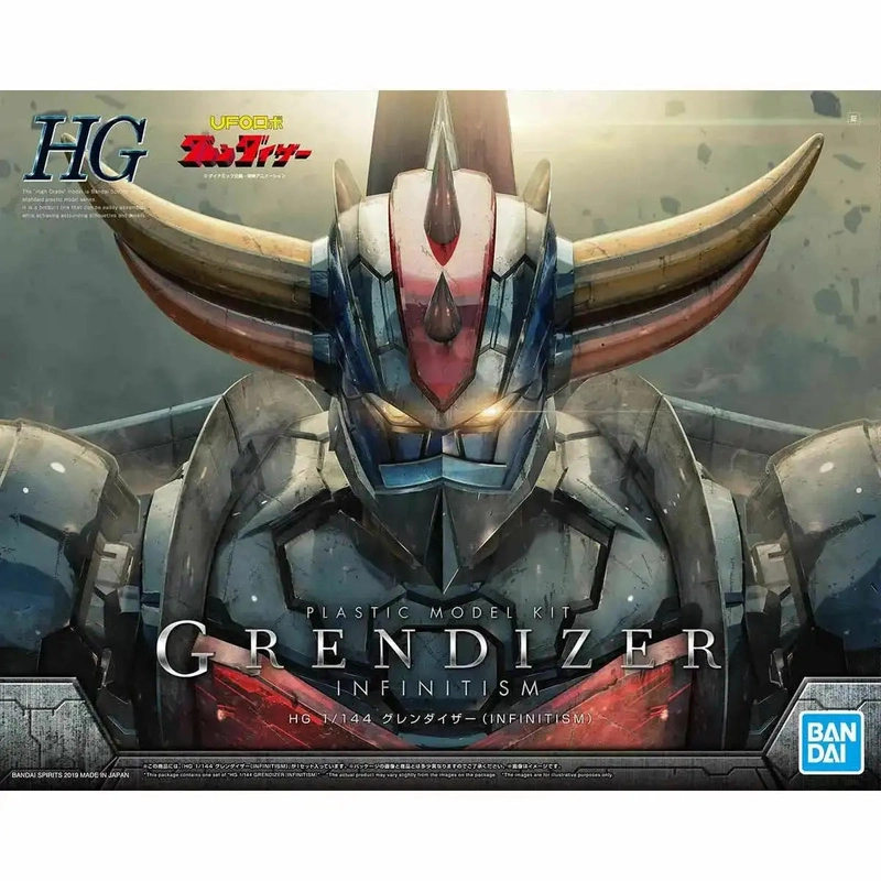 japan-figure120117