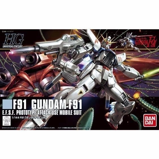 japan-figure122084