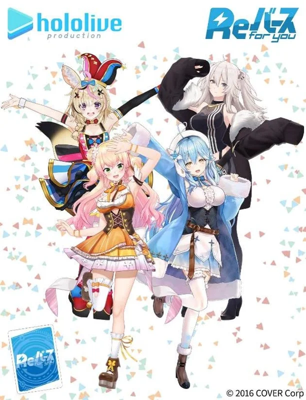 japan-figure123650