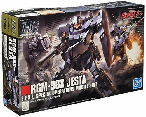 japan-figure124097