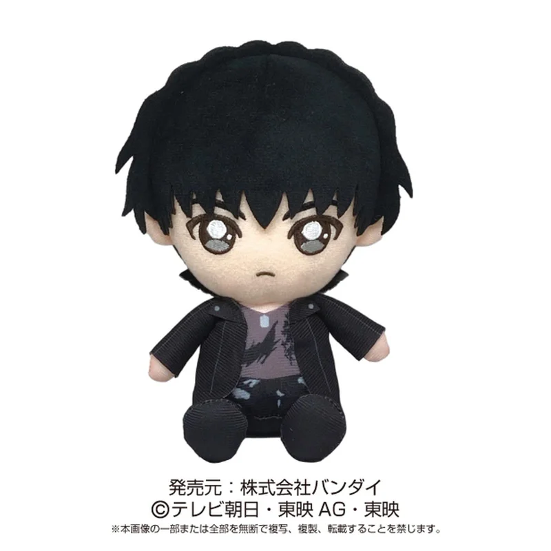 japan-figure125011