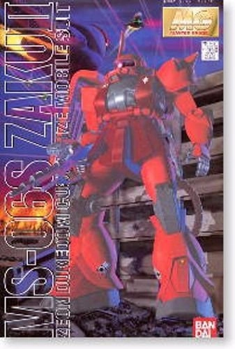 japan-figure126623