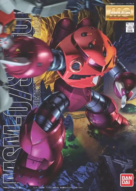 japan-figure126750