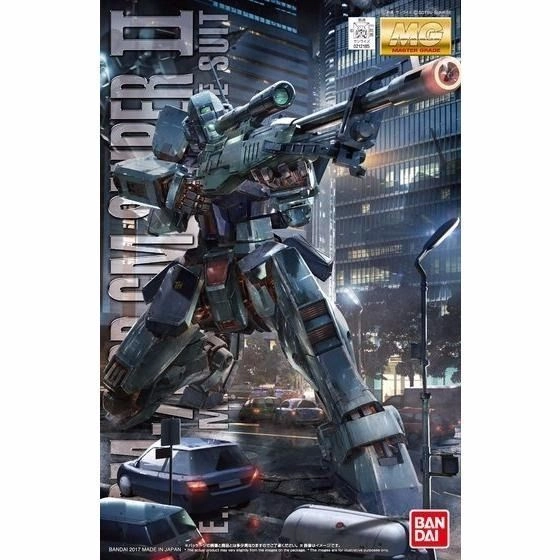 japan-figure126991