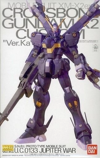 japan-figure127550