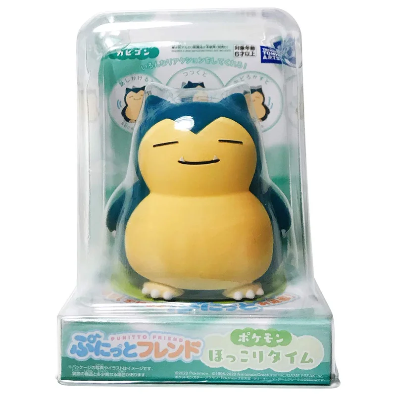 japan-figure148049