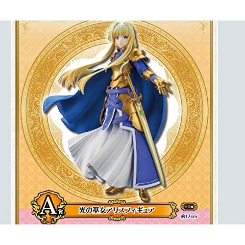 japan-figure179661