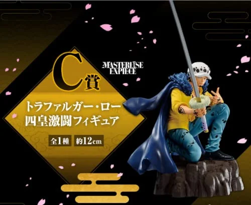 japan-figure180253