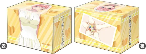 japan-figure216072