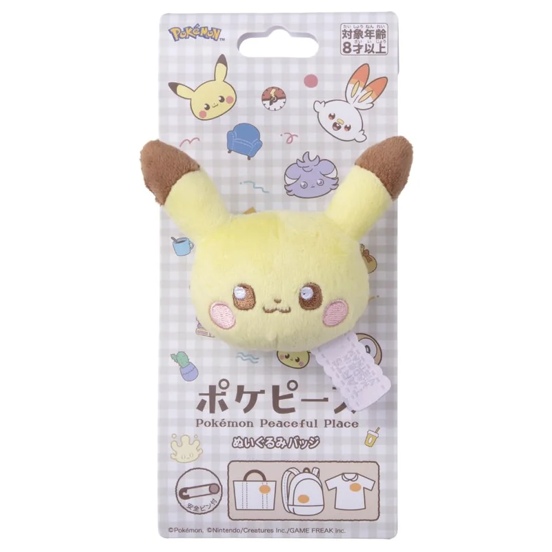 japan-figure219061