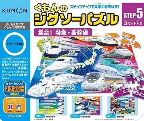 japan-figure220583