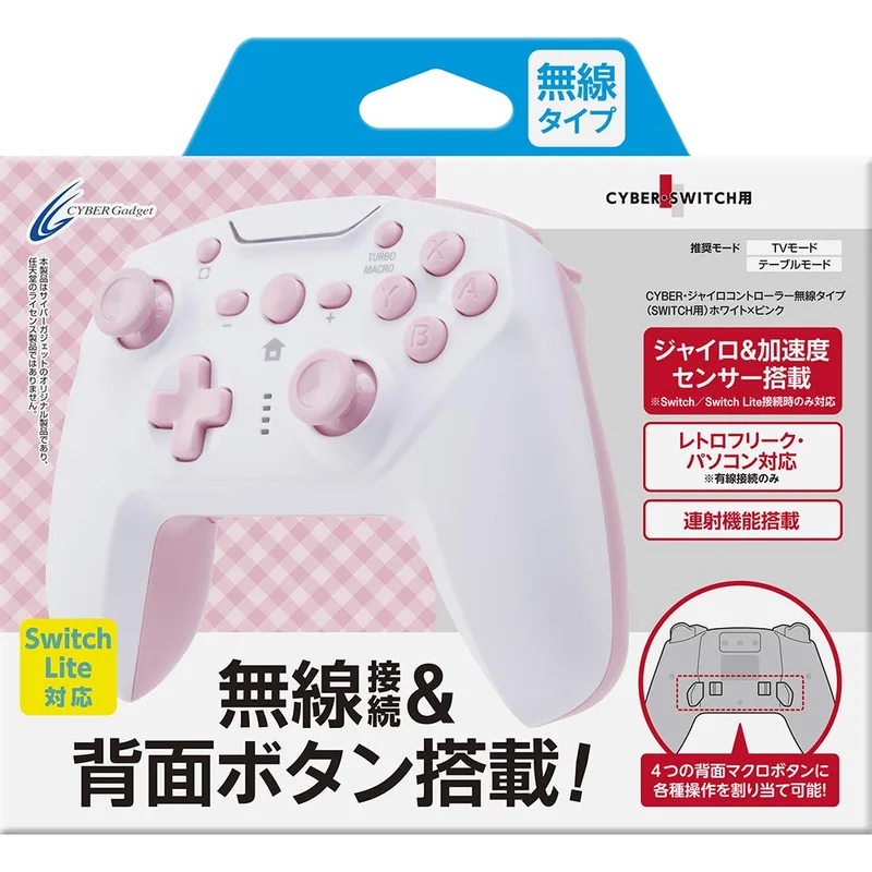 japan-figure226665