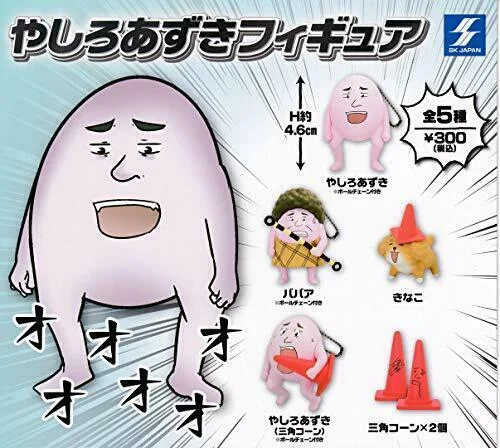 japan-figure228616