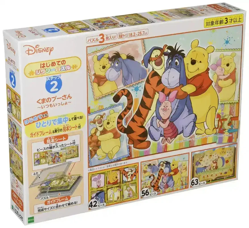 japan-figure241180