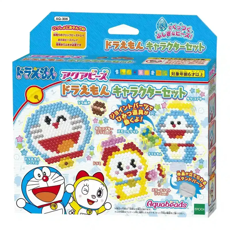 japan-figure241668