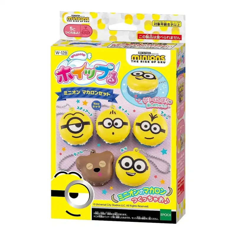 japan-figure242353