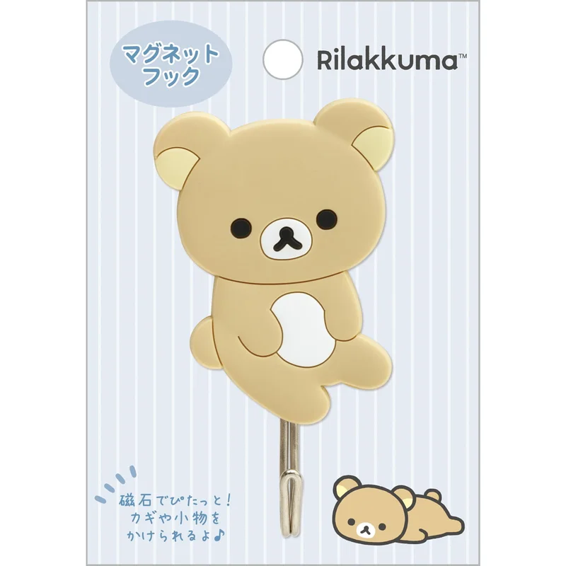 japan-figure243566