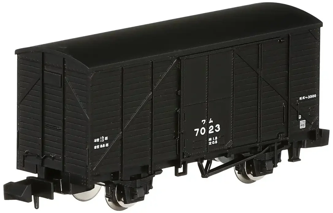 japan-figure266948