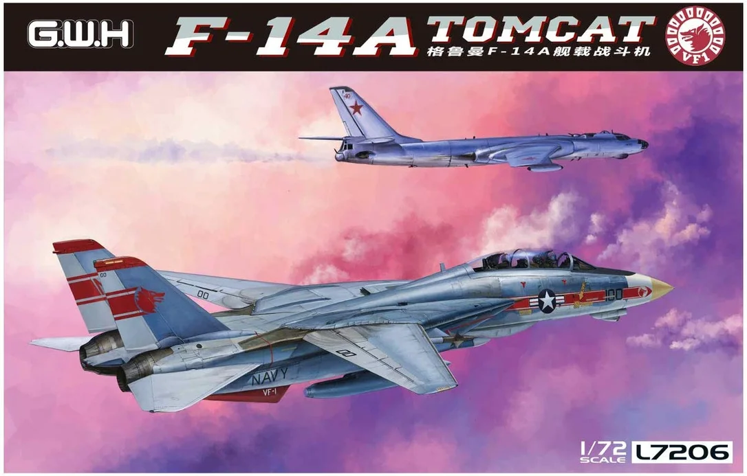japan-figure268612