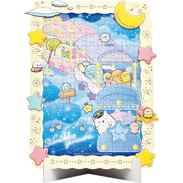japan-figure271236