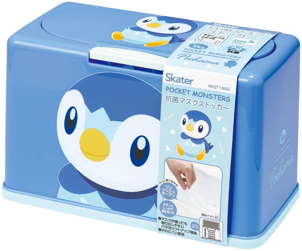 japan-figure288971