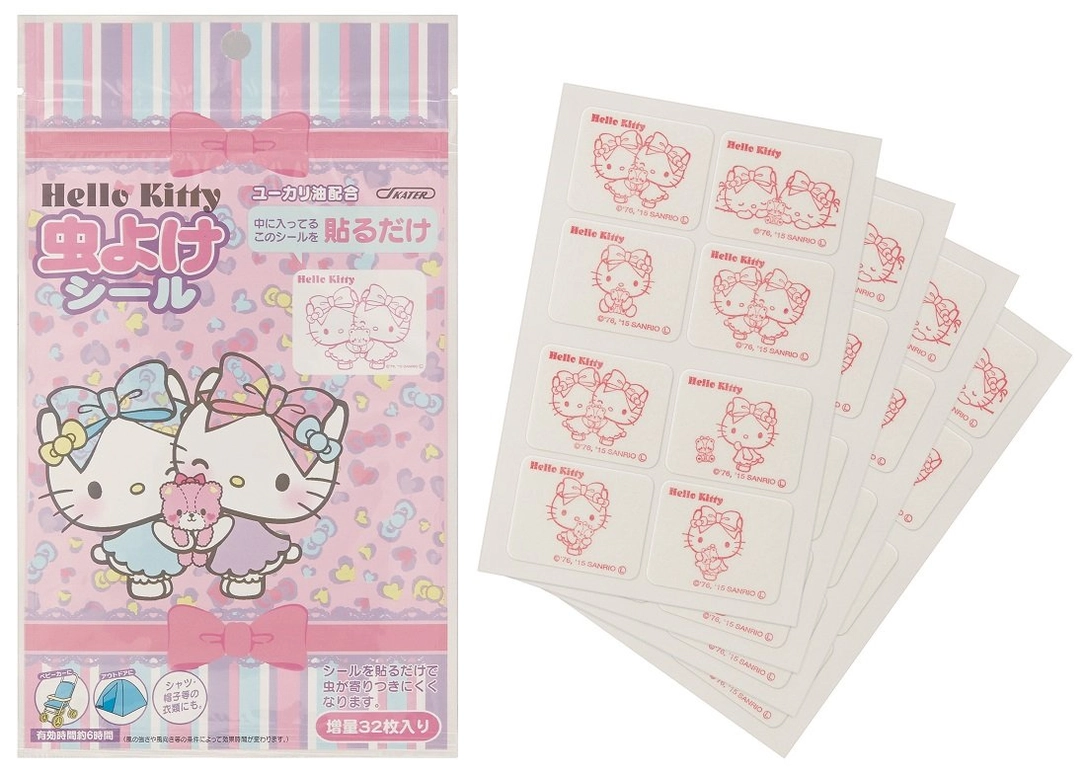 japan-figure291069