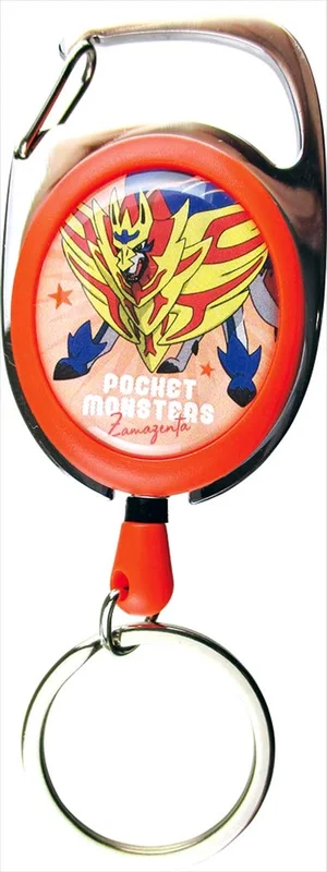 japan-figure293972